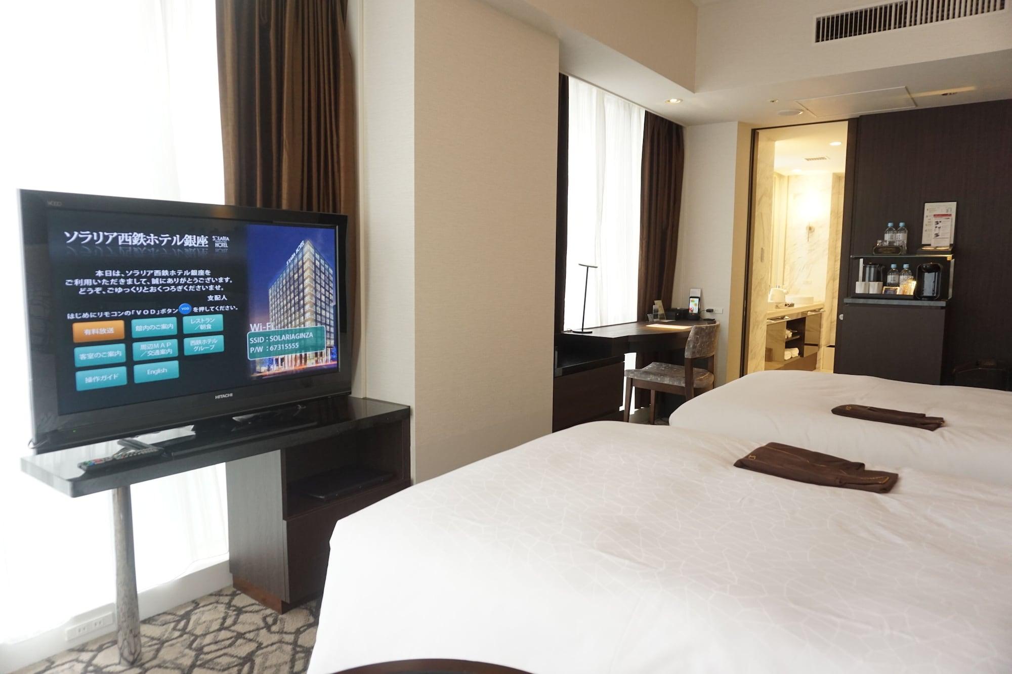Solaria Nishitetsu Hotel Ginza Tokio Zewnętrze zdjęcie