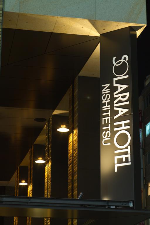 Solaria Nishitetsu Hotel Ginza Tokio Zewnętrze zdjęcie